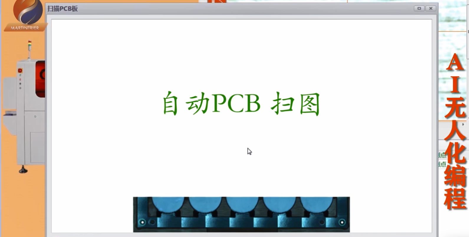 888sl电子游戏登录入口
