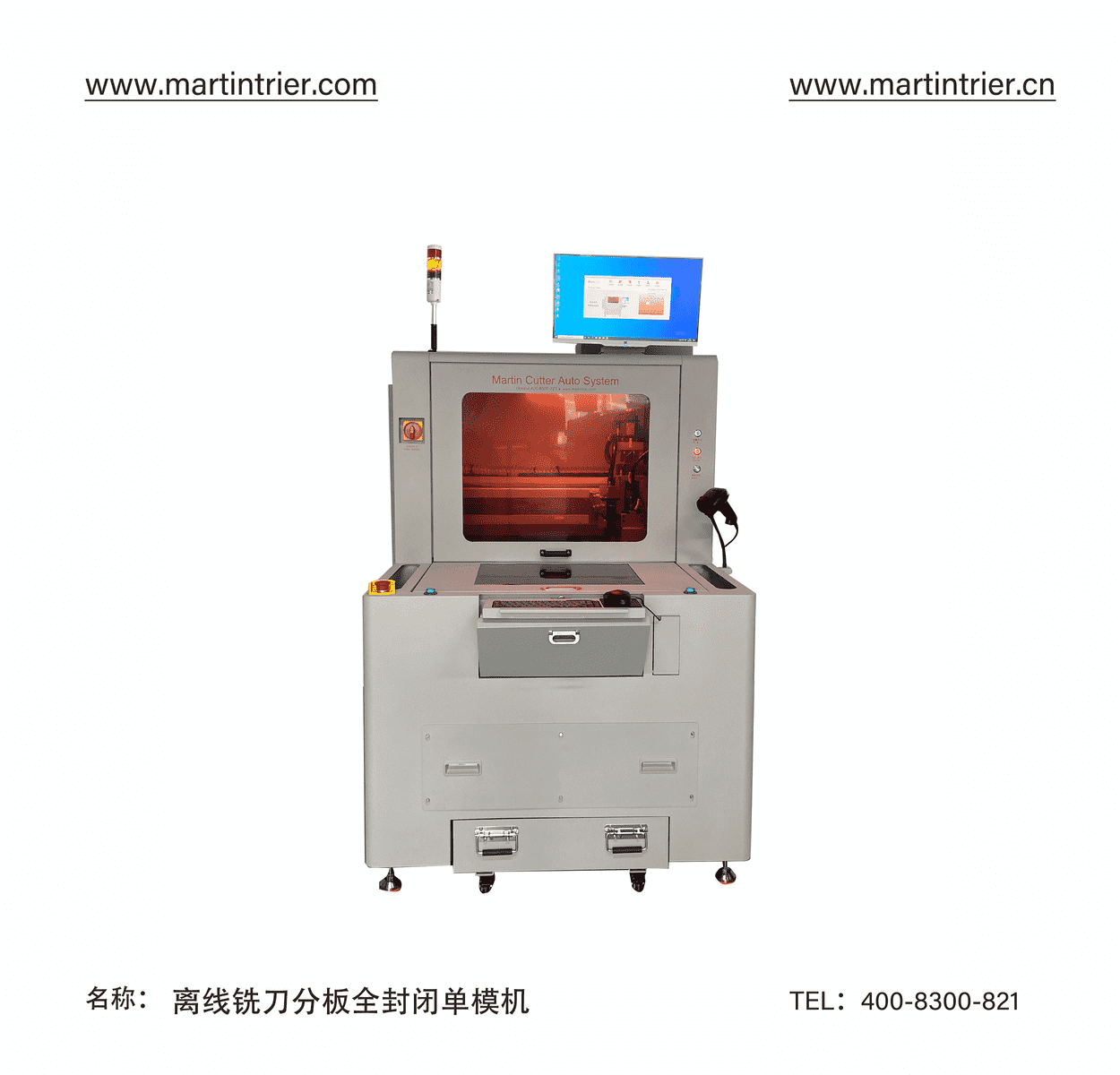 888sl电子游戏登录入口