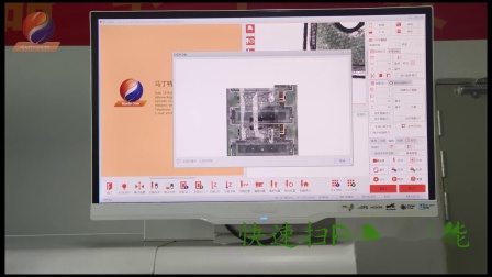 马丁离线机展示视频