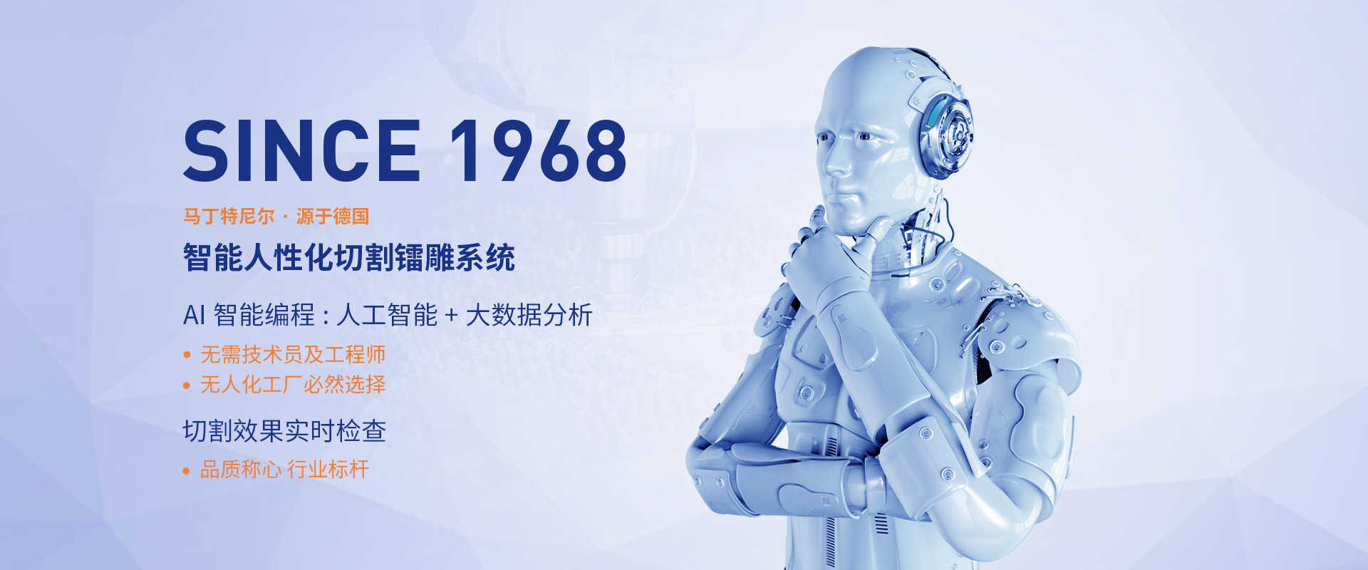 888sl电子游戏登录入口