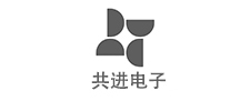 共进电子