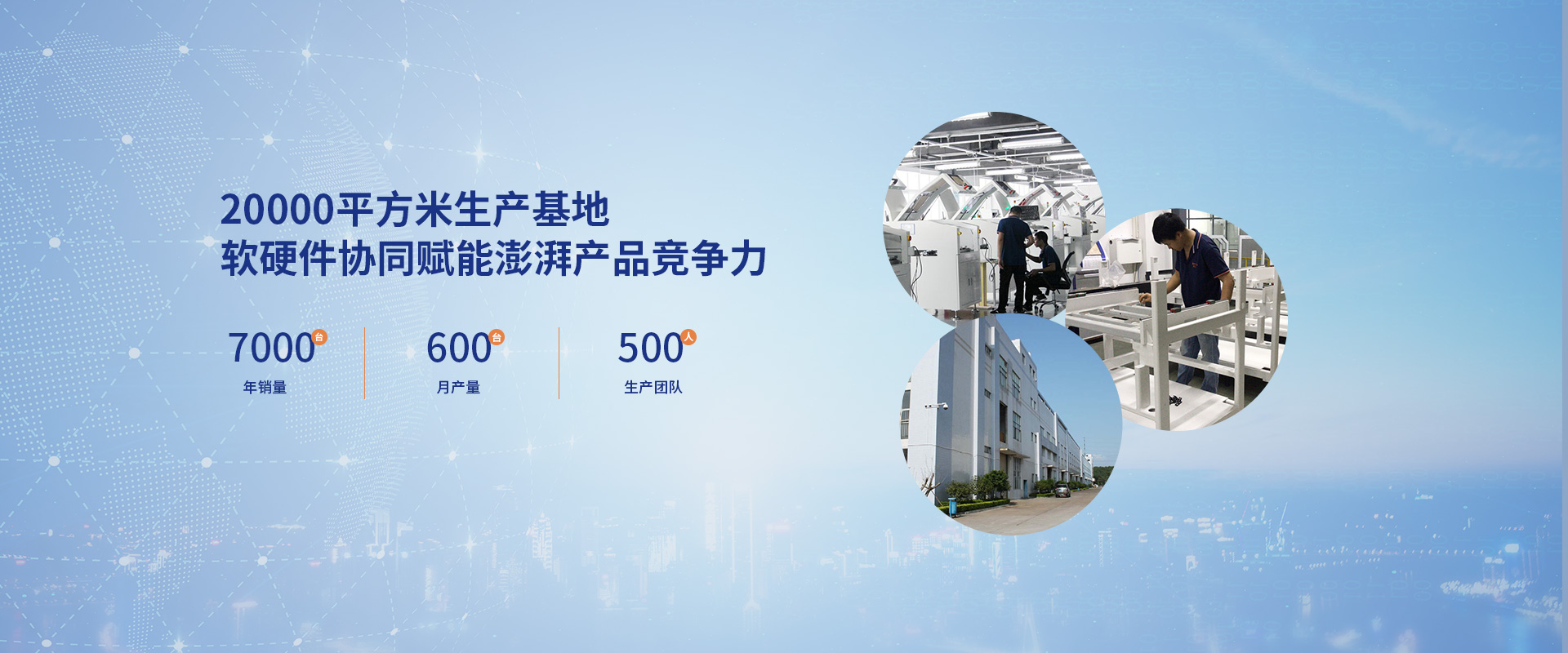 888sl电子游戏登录入口