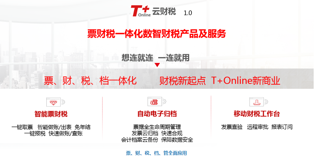 1616478608574990.bmp T+普1.bmp