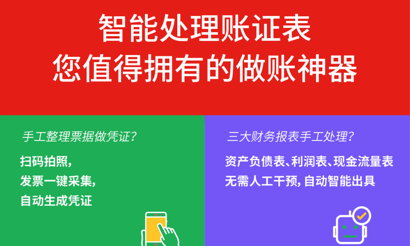 1616486651516467.bmp T+普2.bmp